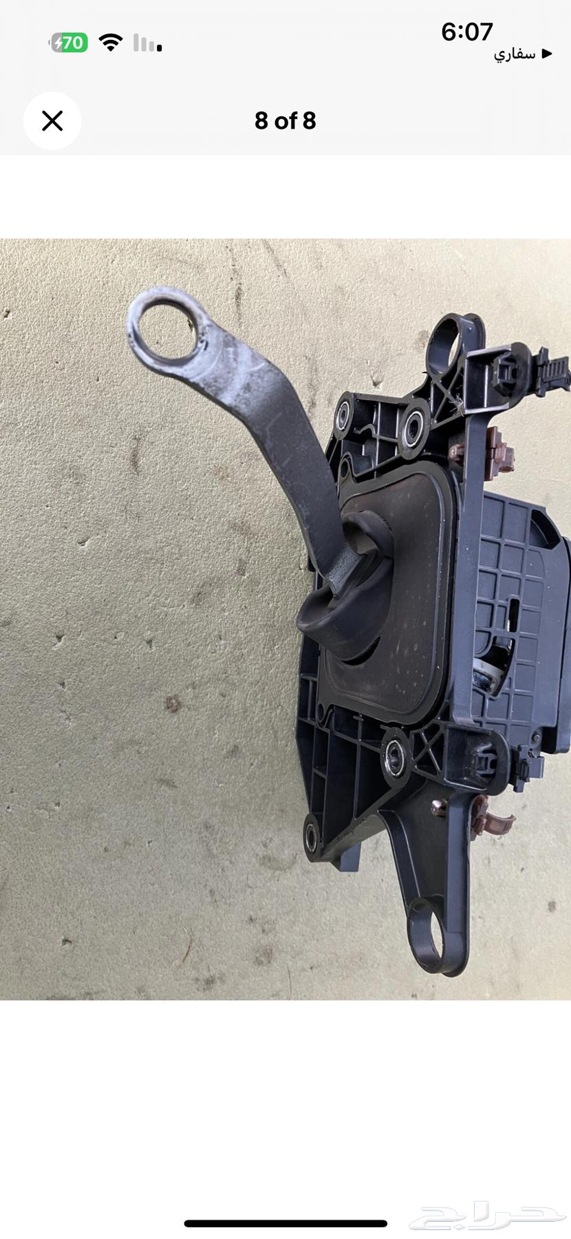 ربلة عصى قير لكزس جي اس حل لريحة الكربون و الحرارة64227667043459110