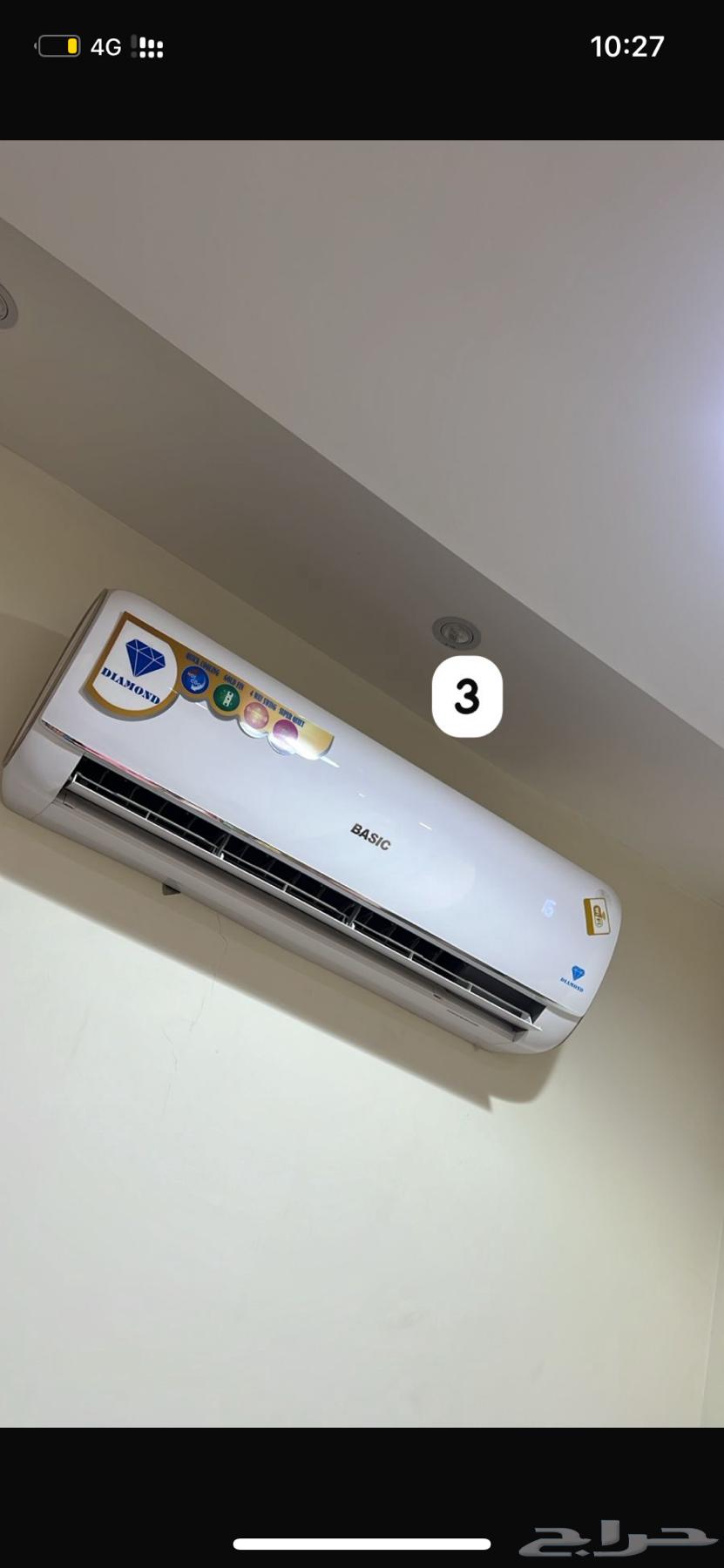 مكيفات سبليت نضيفه شرط63958134385025110