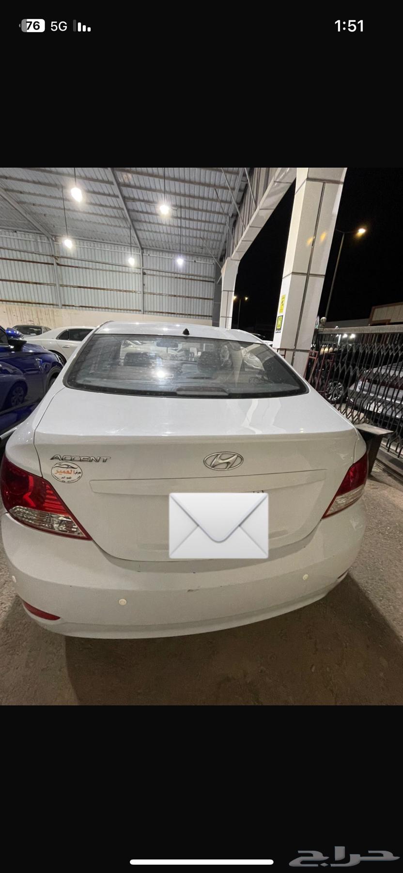 تم البيع64207748370433112