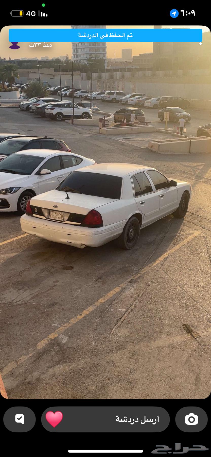 فورد بوليسي2010 اقبل بدل64209051809155113