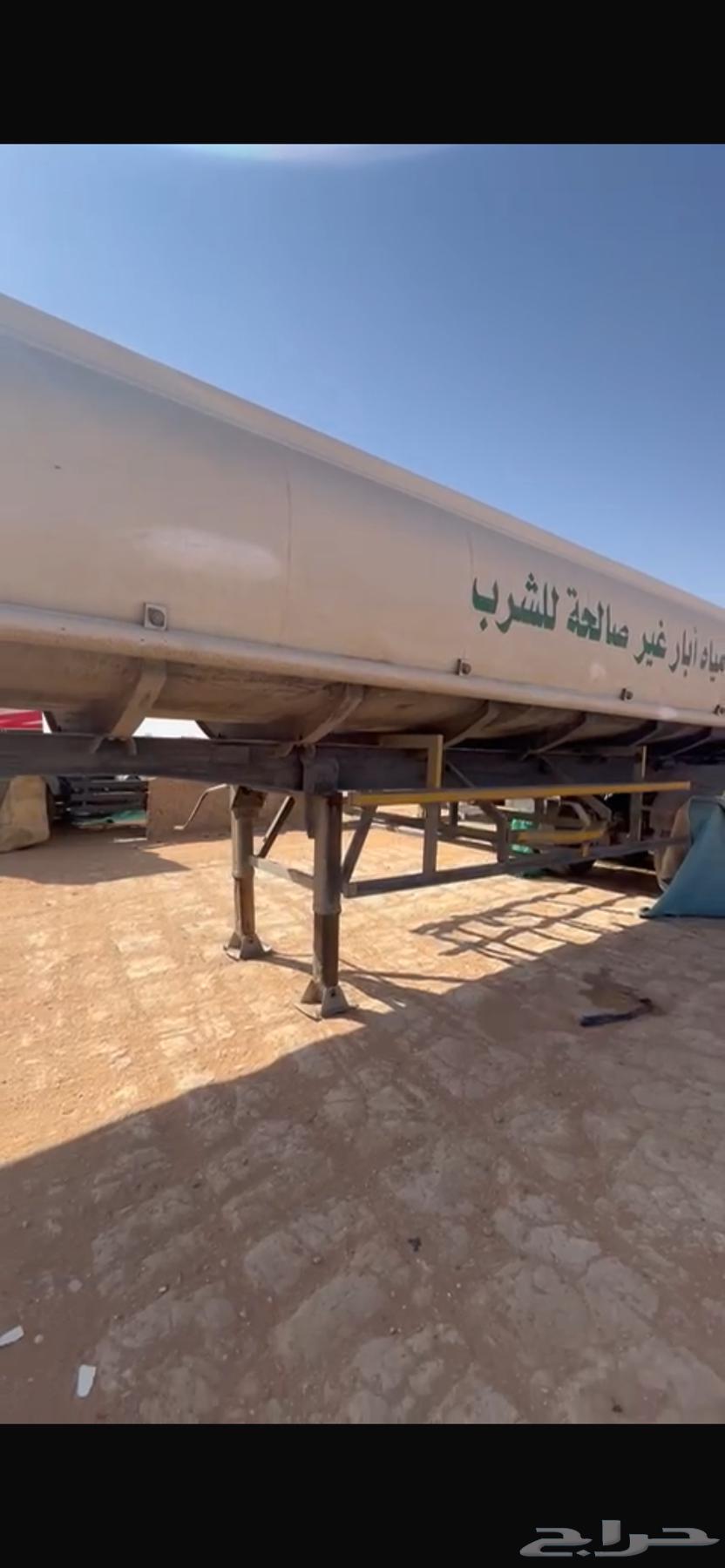 Water Tanker 32 Ton, Good Condition in Balhail64224644365186112