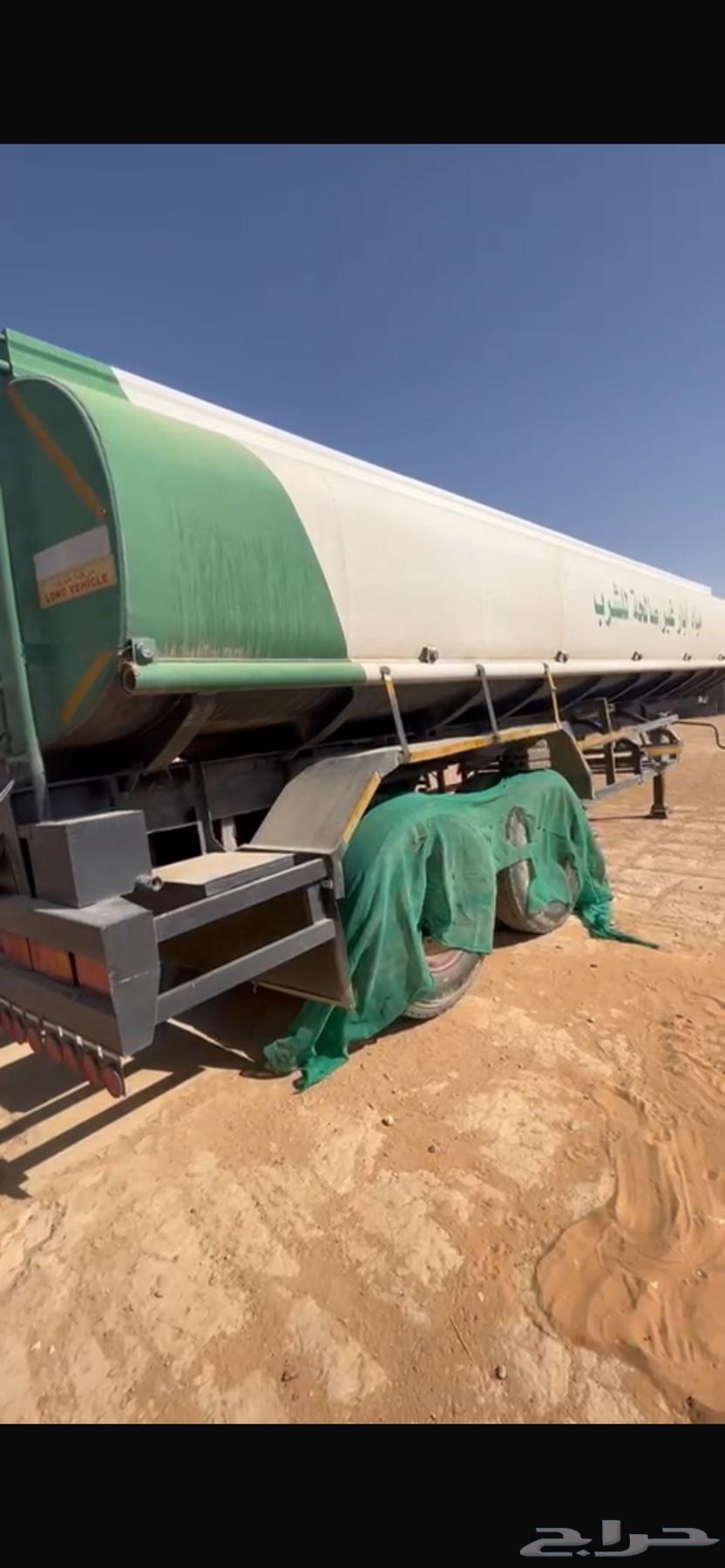 Water Tanker 32 Ton, Good Condition in Balhail64224644365186114