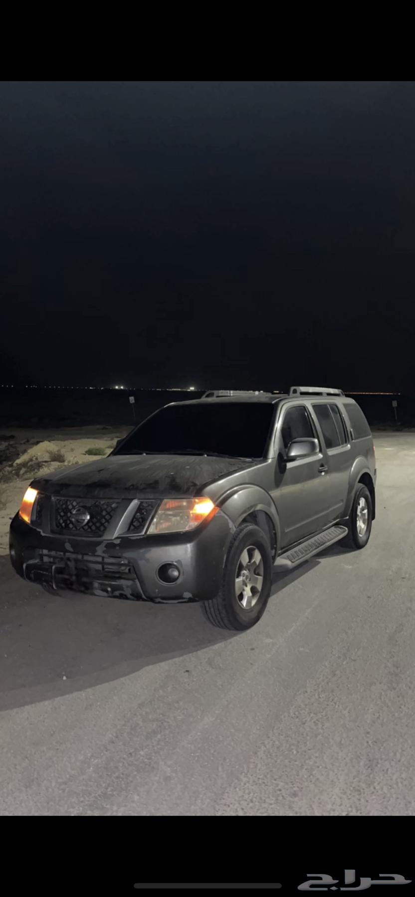 For sale Bfender64223770662914110