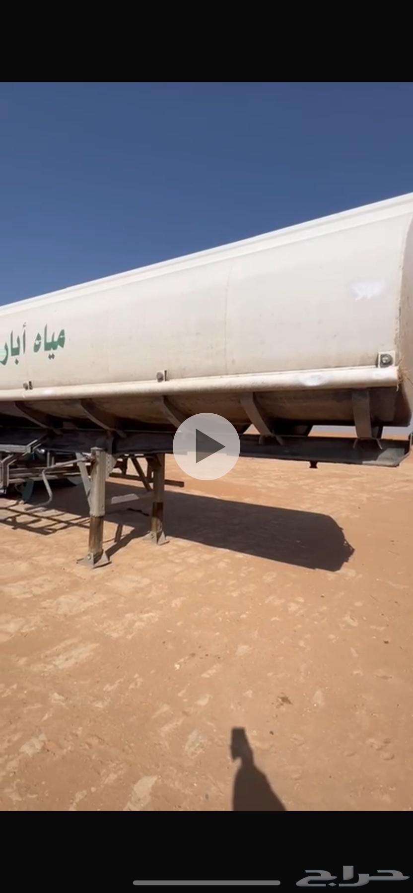 Water Tanker 32 Ton, Good Condition in Balhail64224644365186110