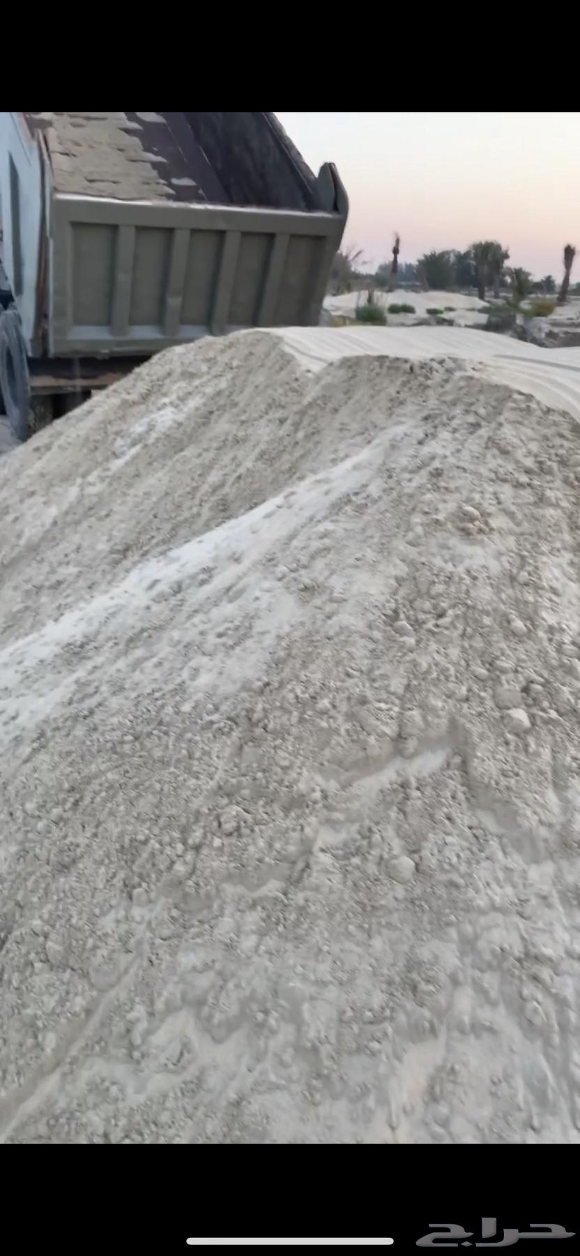 قلاب تريله مقاس 24 رمل دفان و زراعه و رمل لياسه64228132083203111