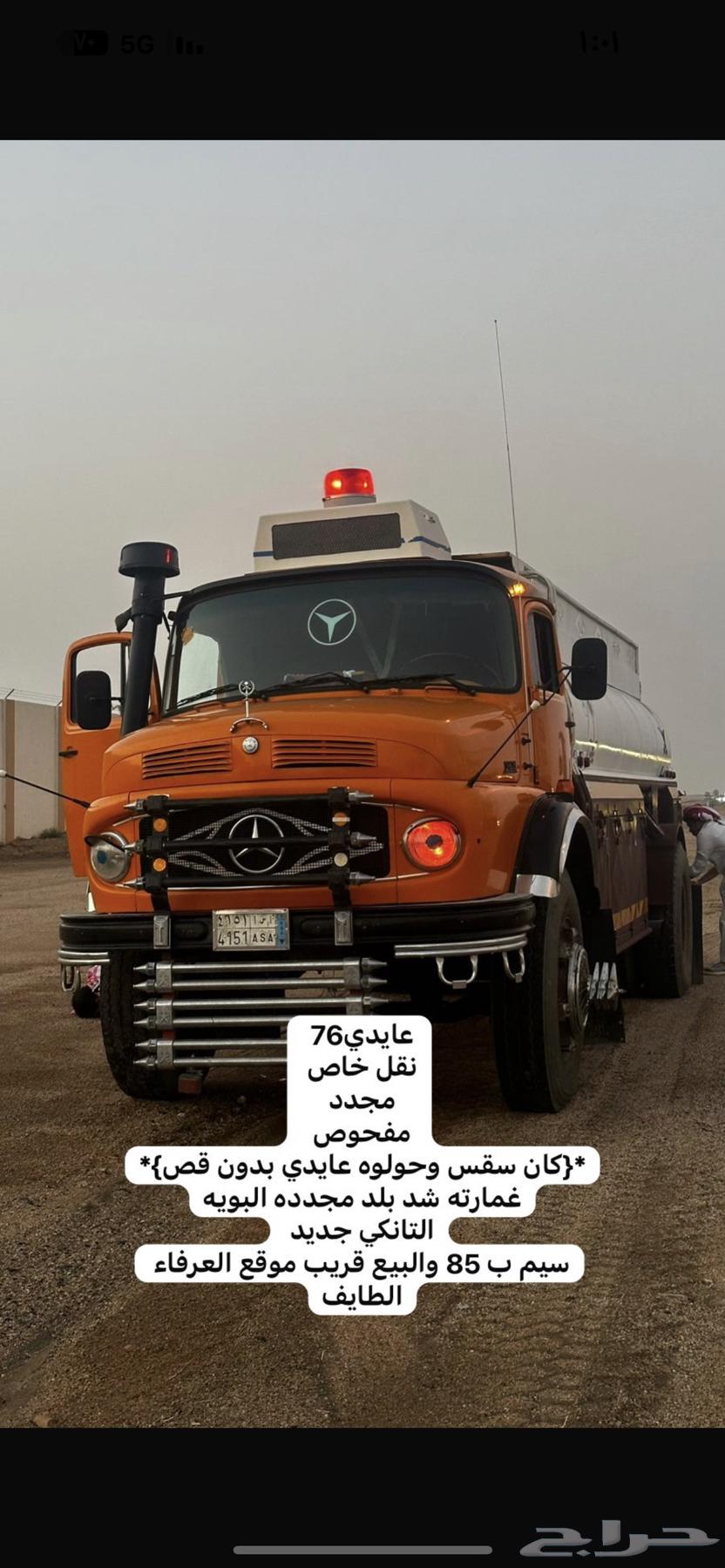 Aaydi64212718479362110