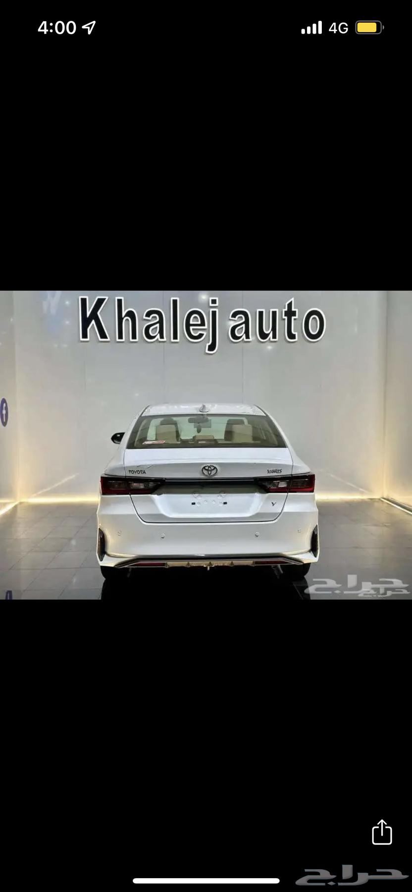 تويوتا يارس Y ستاندر 202564221017057665111