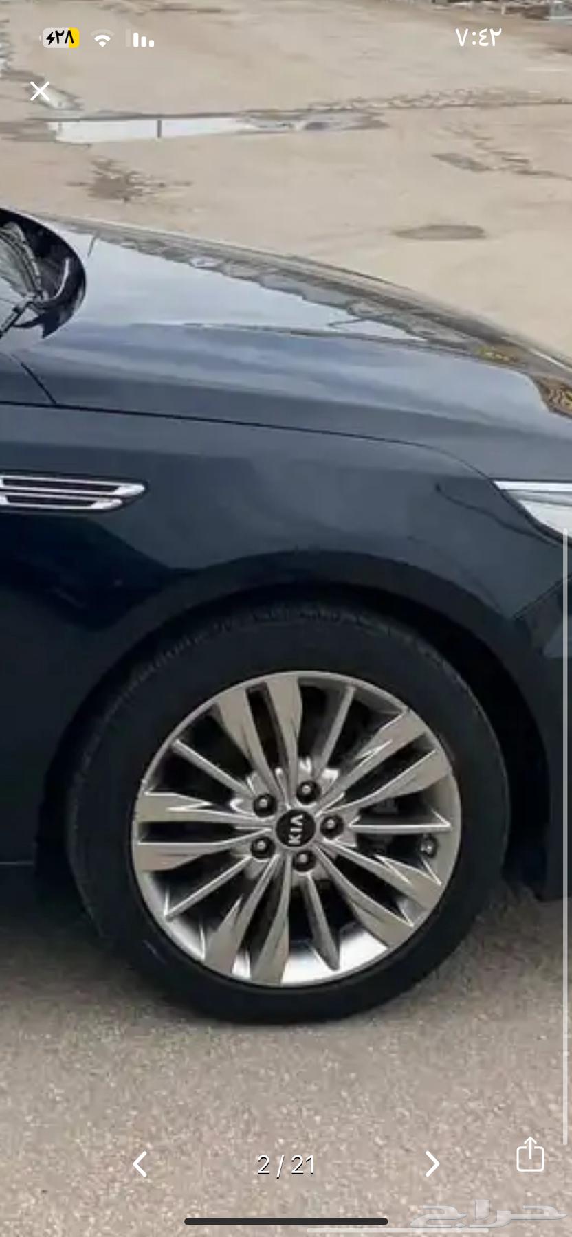 مطلوب جنوط نفس الي في الصوره64210381152515111