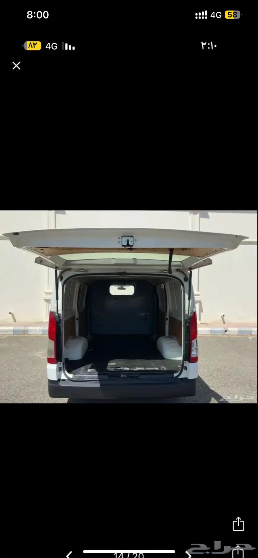 باص هايس تويوتا ديزل 2021 للايجار الشهري Hiace for rent64224494445185110