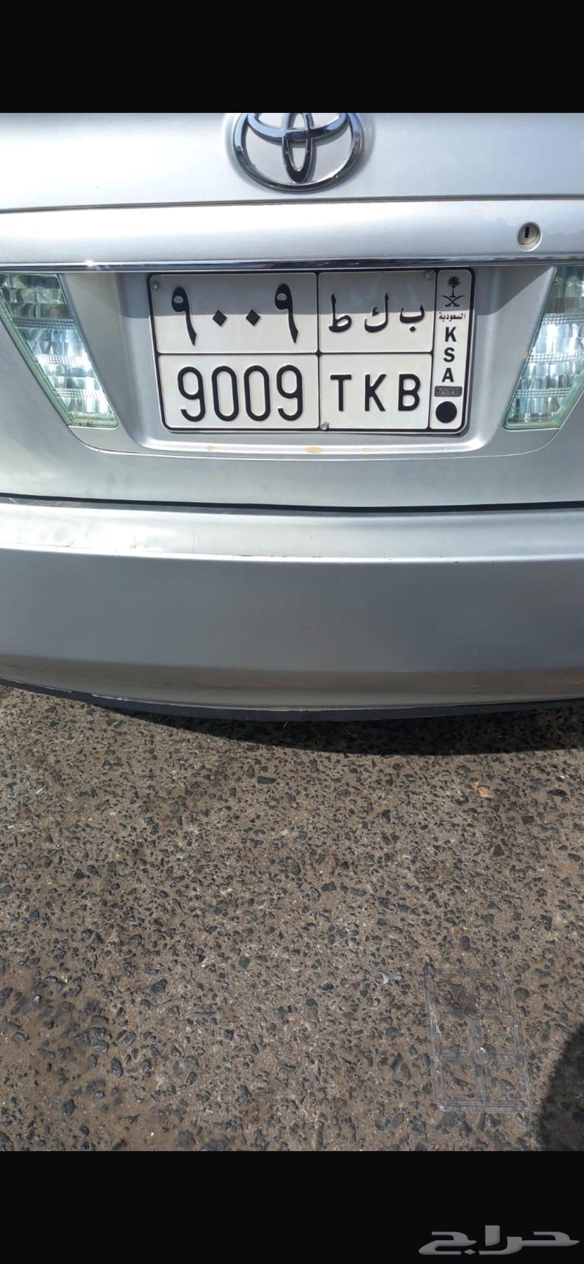 لوحه للبيع على السوم كل شي جاهز64227492470658110