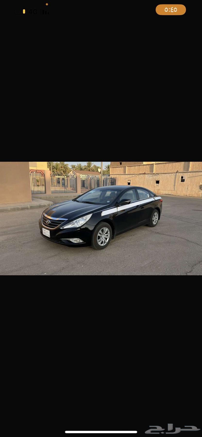 م ط ل وب سوناتا64224205384067110