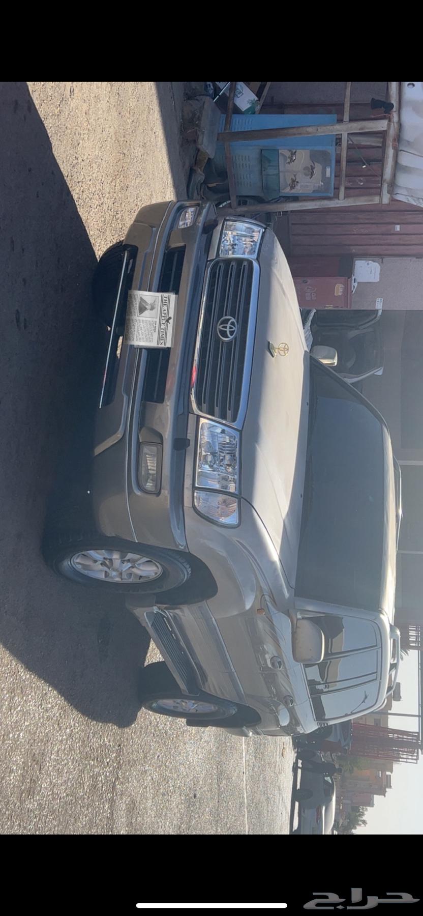 جيب لاند كروزر64220181088130113