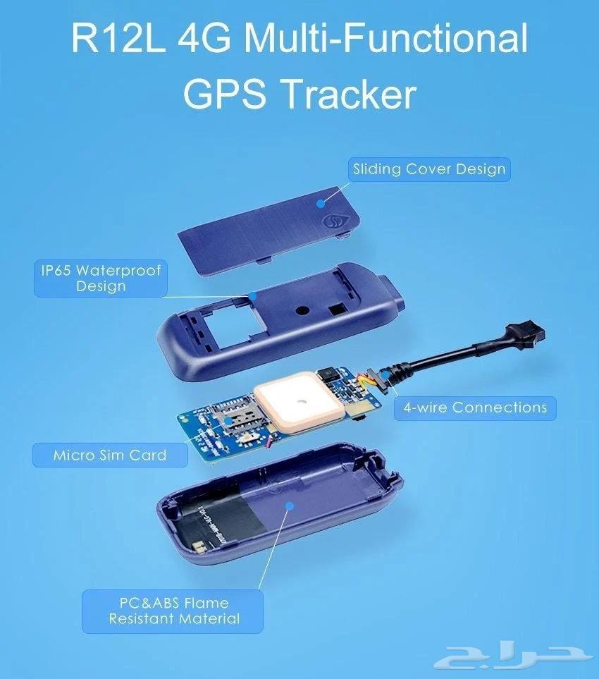 Yellow R12L 4G GPS Vehicle Tracking Device64223271803010112