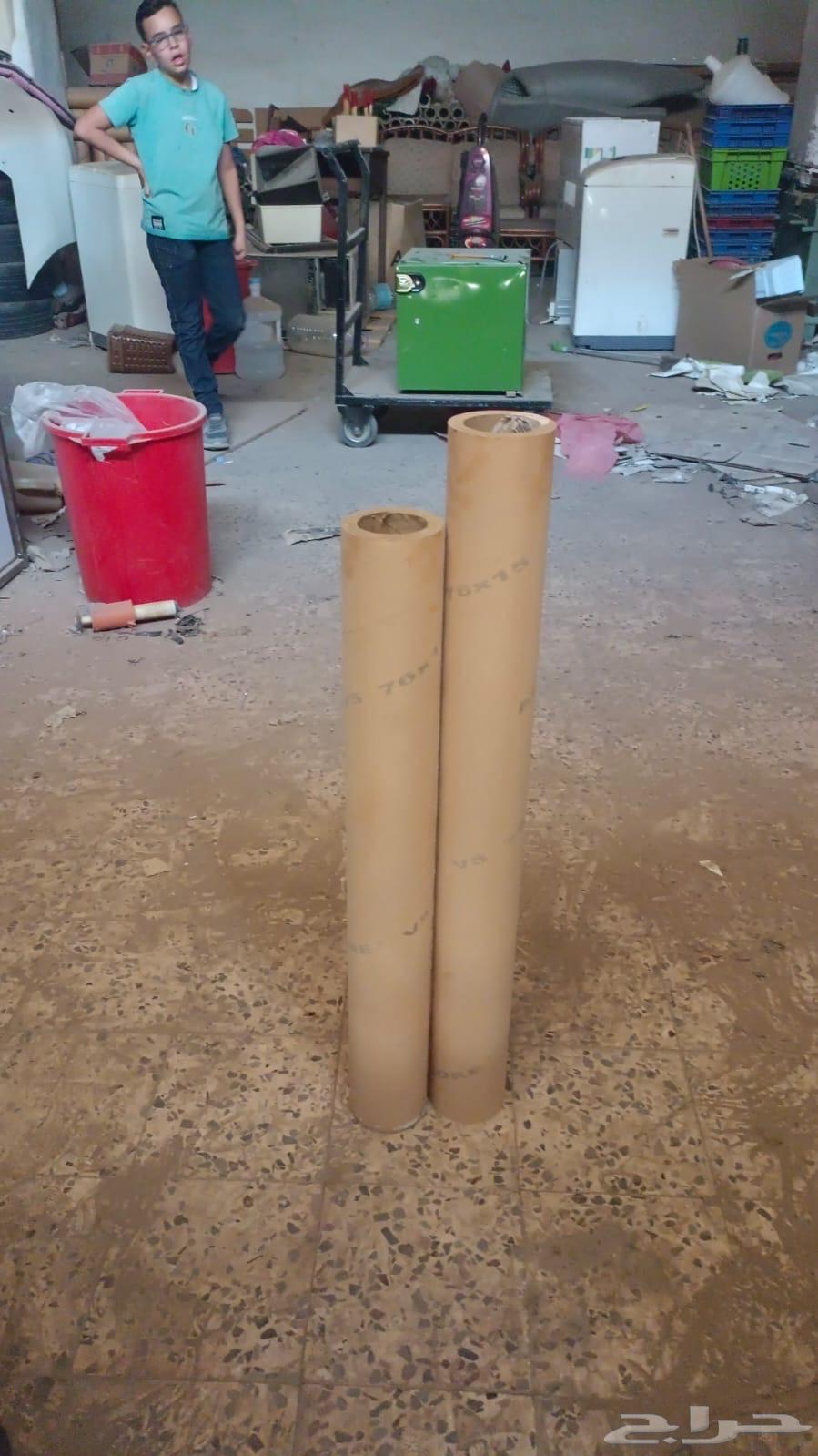 Rolls64228320566017111