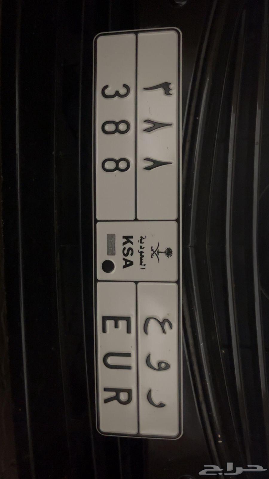 لوحة مميزة لمحبين التميز روع 388 ر و ع 3 8 864229598688641110