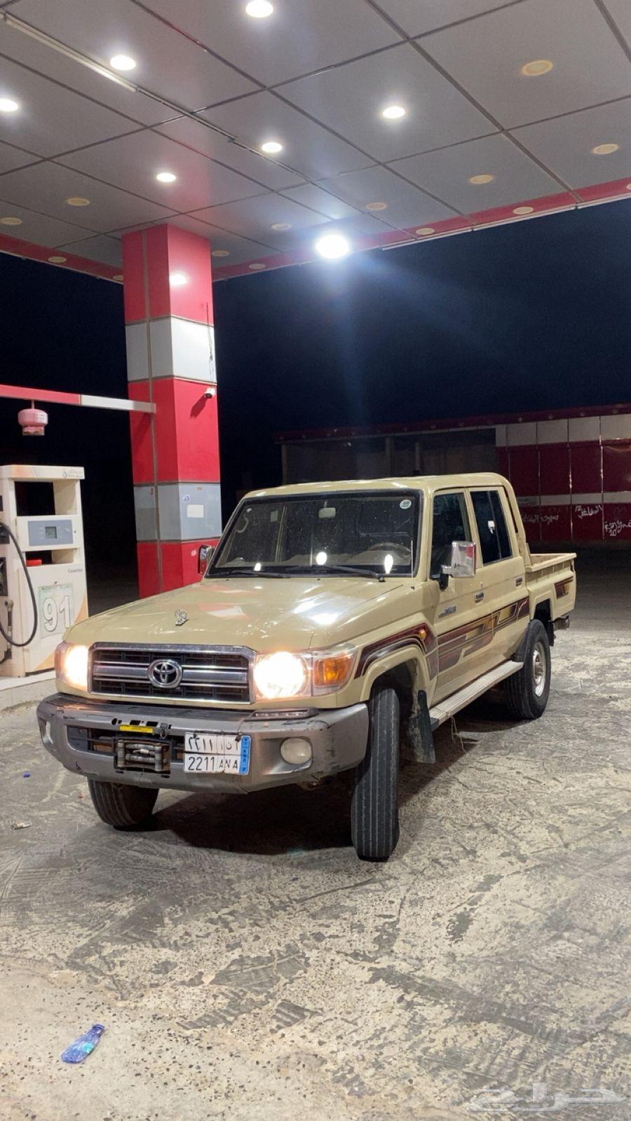 جيب شاص 201364229437249410110