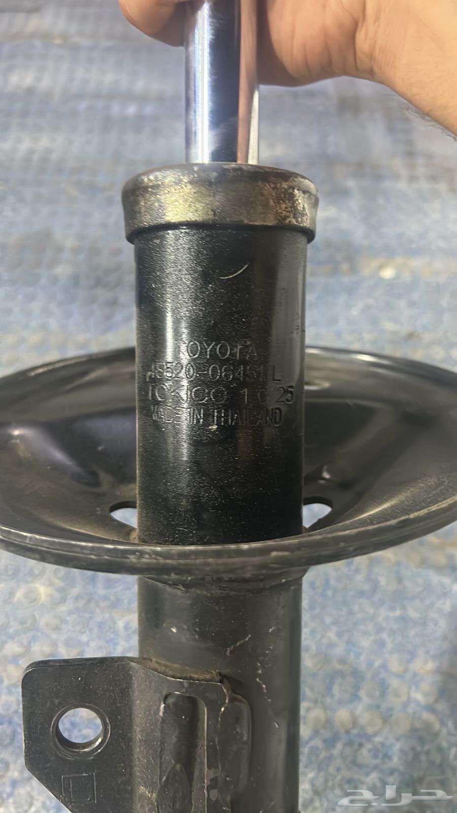 Camry-Avalon-Corolla Spare Parts-Shocks, Knuckles, and Balance Rods64229436965635114