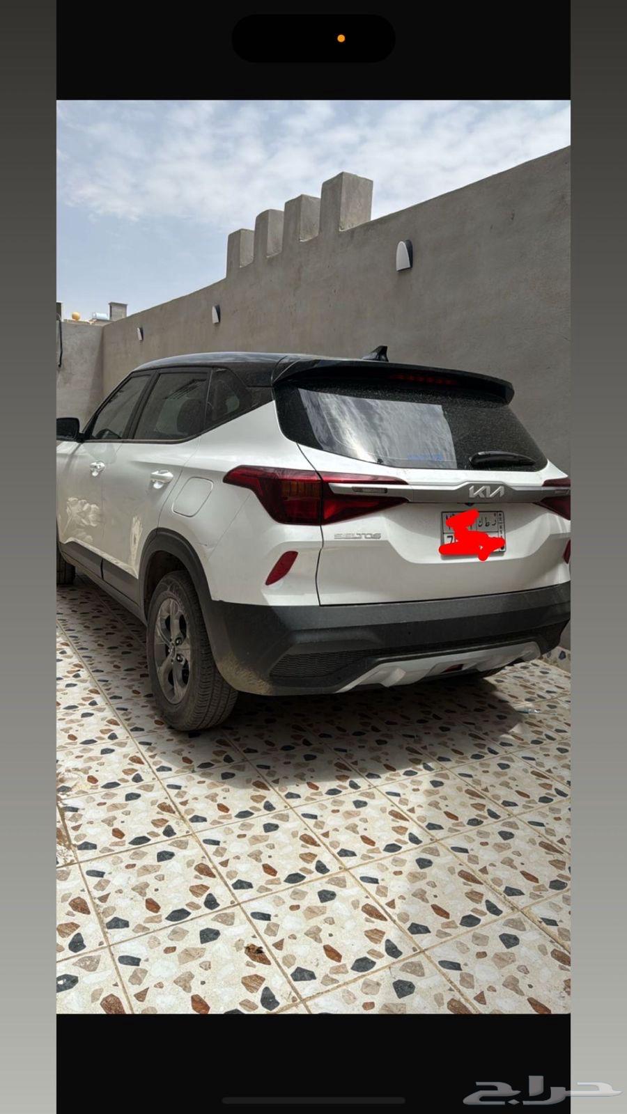 Kia 2023 Standard Developer64206279672579113