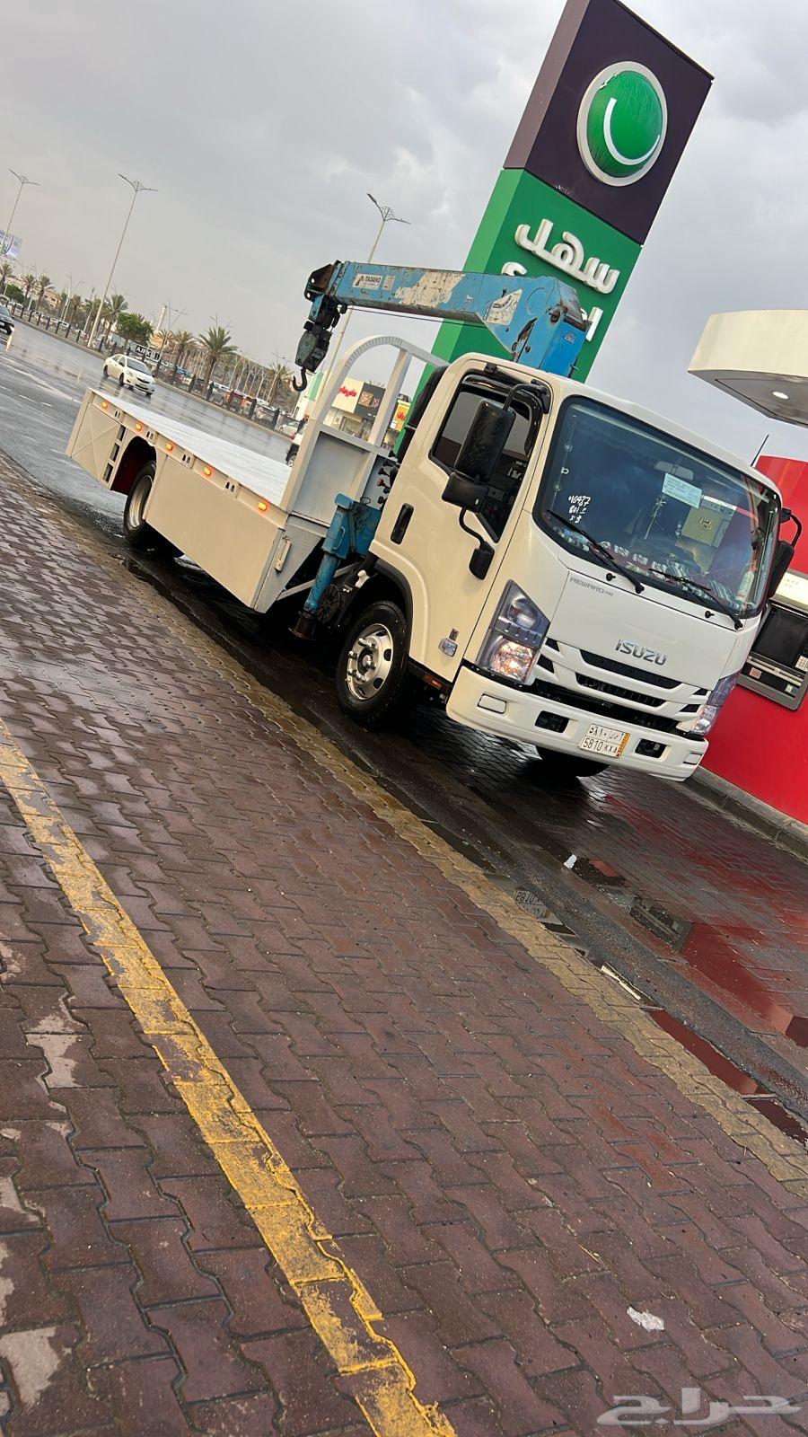 دينا ونش للبيع 202564223579848195110