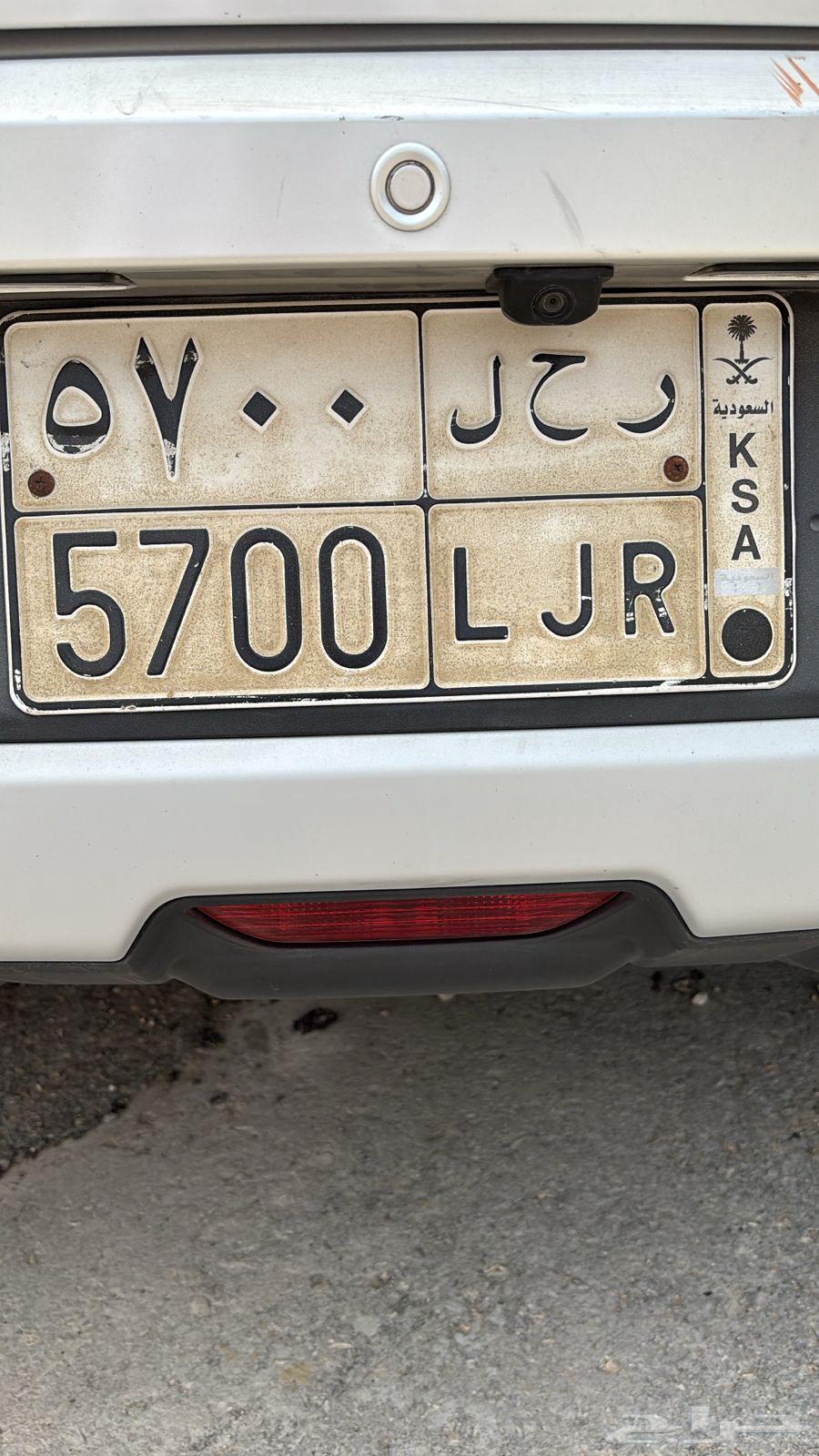 Dammam64212278320513110