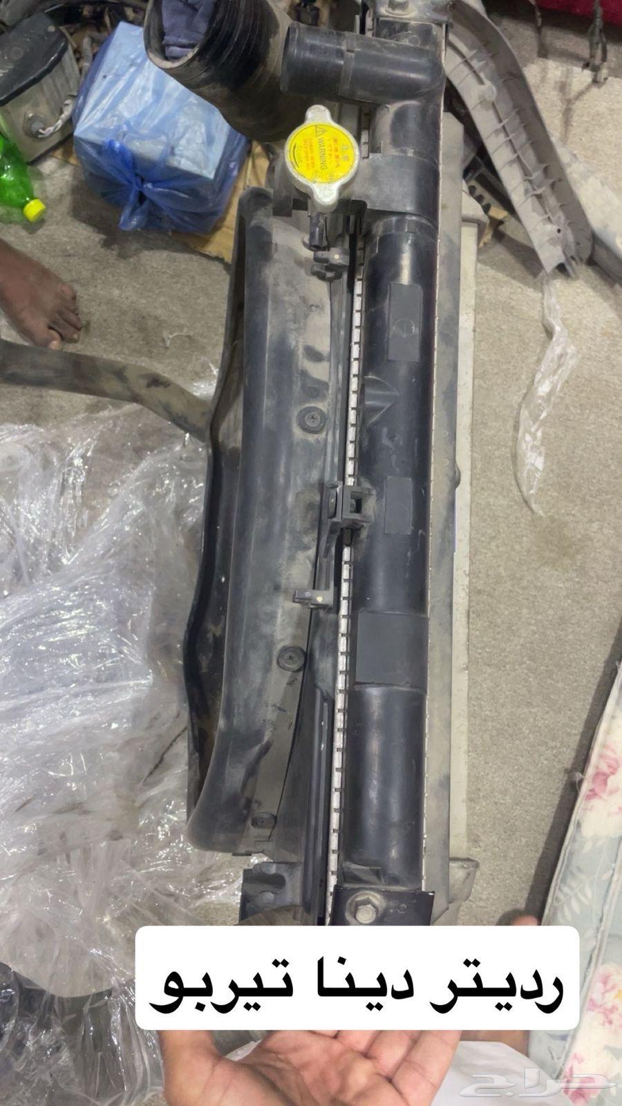 يوجد قطع غيار دنه اسيزو الرياض64216550810241110