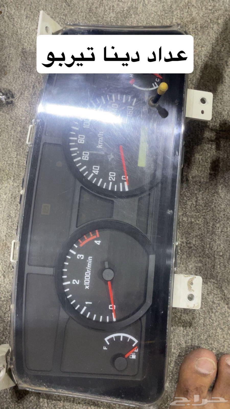 يوجد قطع غيار دنه اسيزو الرياض64216550810241112