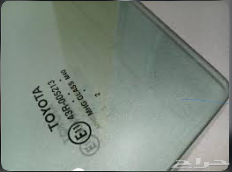 قطع غيار كامري 202464210602237442110