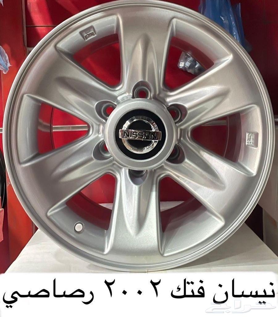 جنوط نيسان باترول فتك 2002 ( جديد )63671733111682113