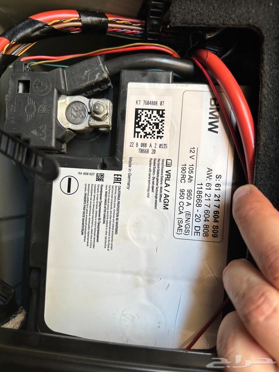 بطاريه bmw موديل 730 بحاله جيده64211219531139110
