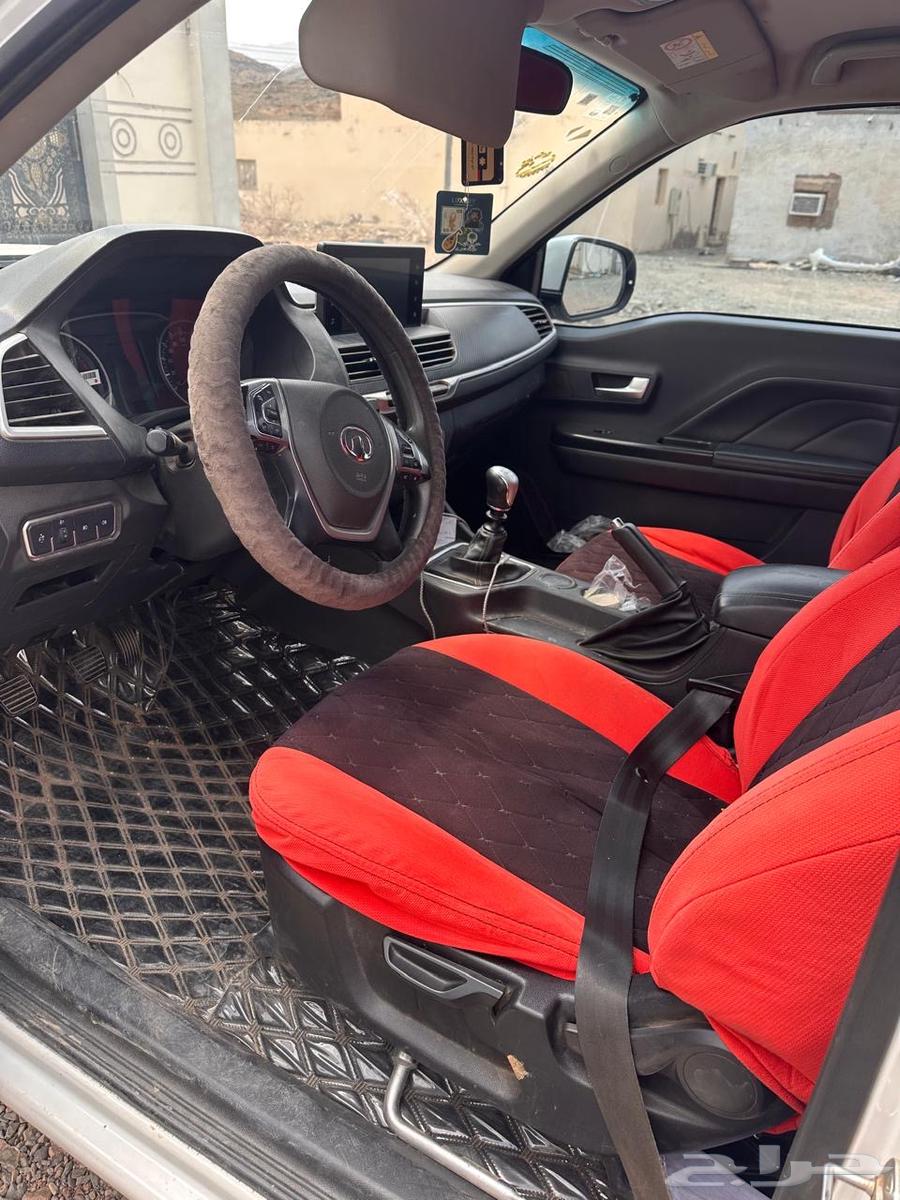 2020 Model and Son64214878384770114