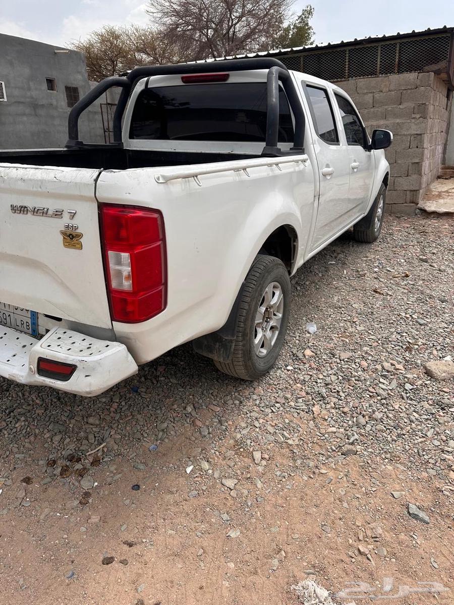 2020 Model and Son64214878384770111