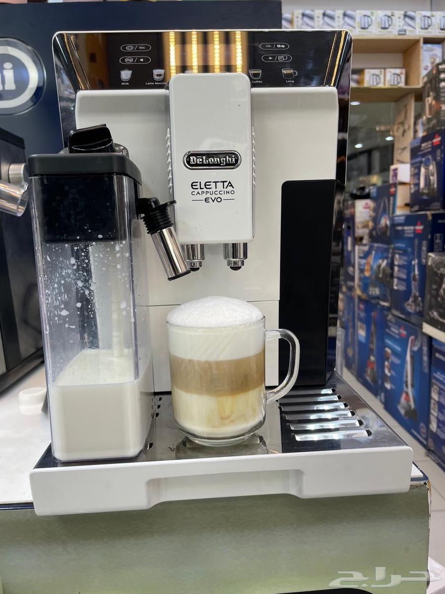 Delonghi Eletta Evo New Coffee Machine63958378727554112