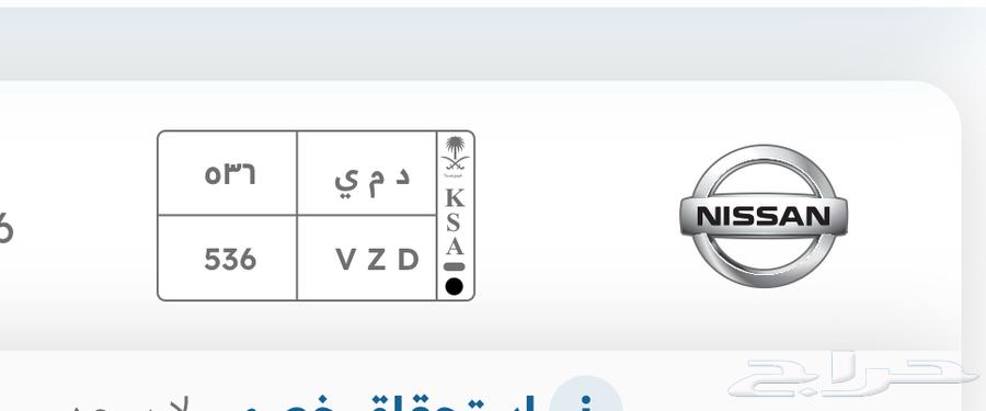 لوحه للبيع64222909728515110