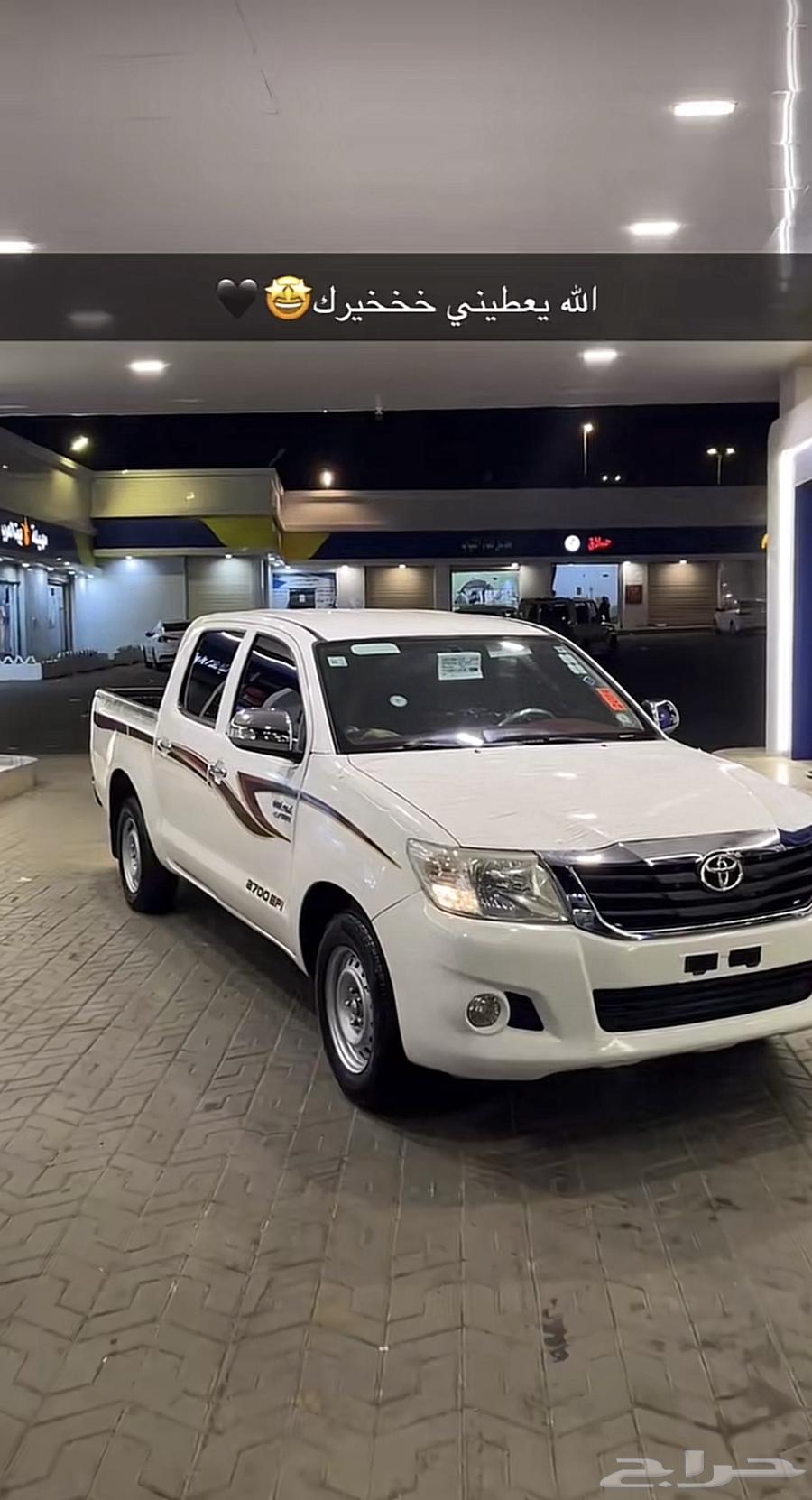 هايلوكس 2014 فل كامل سعودي64228153645187112