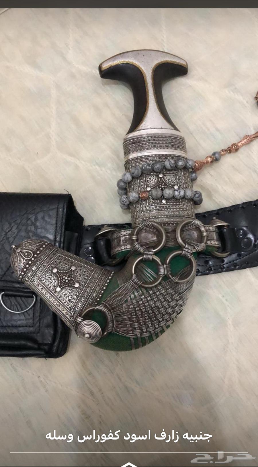 جنبيه زراف قديم وكفواسود كبيره64209270556929110