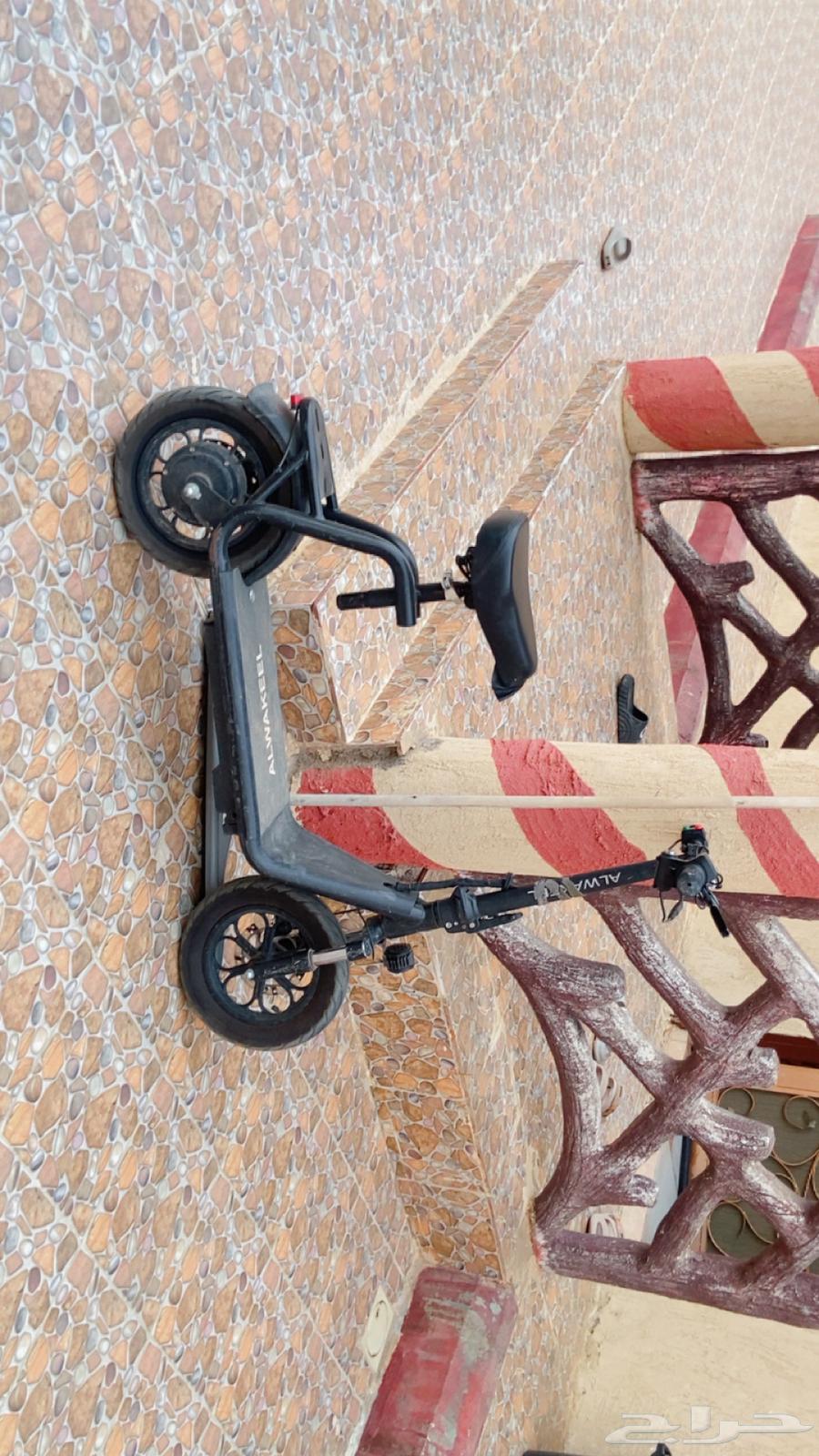 Scooter bid reached 55063974905921409110