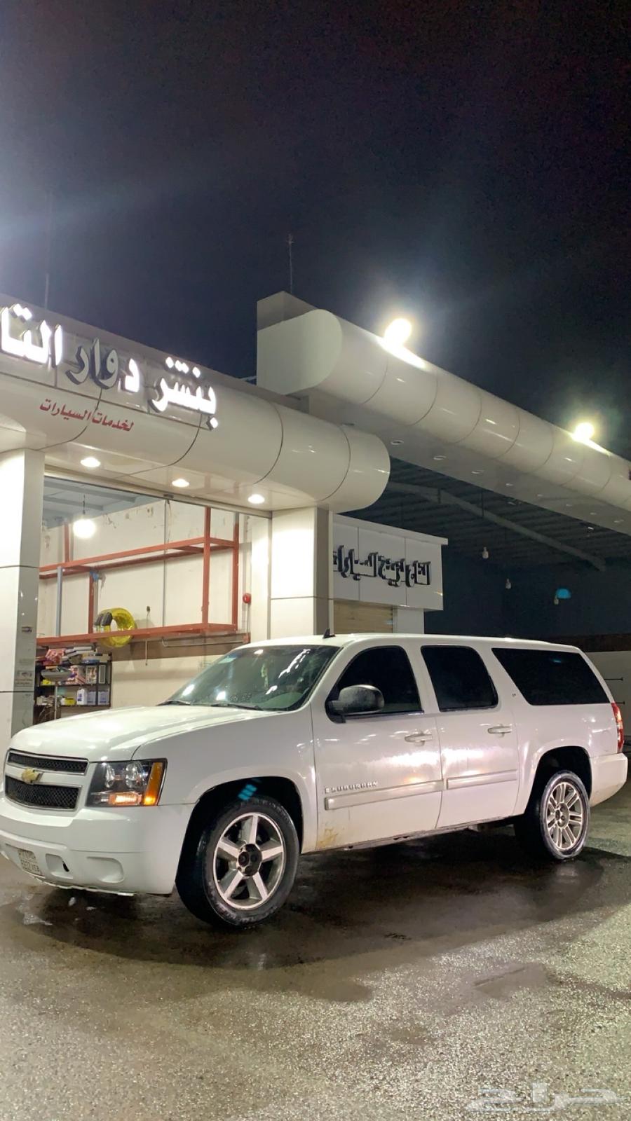 جمس شفر 2007 الفئه LT64255191680002111