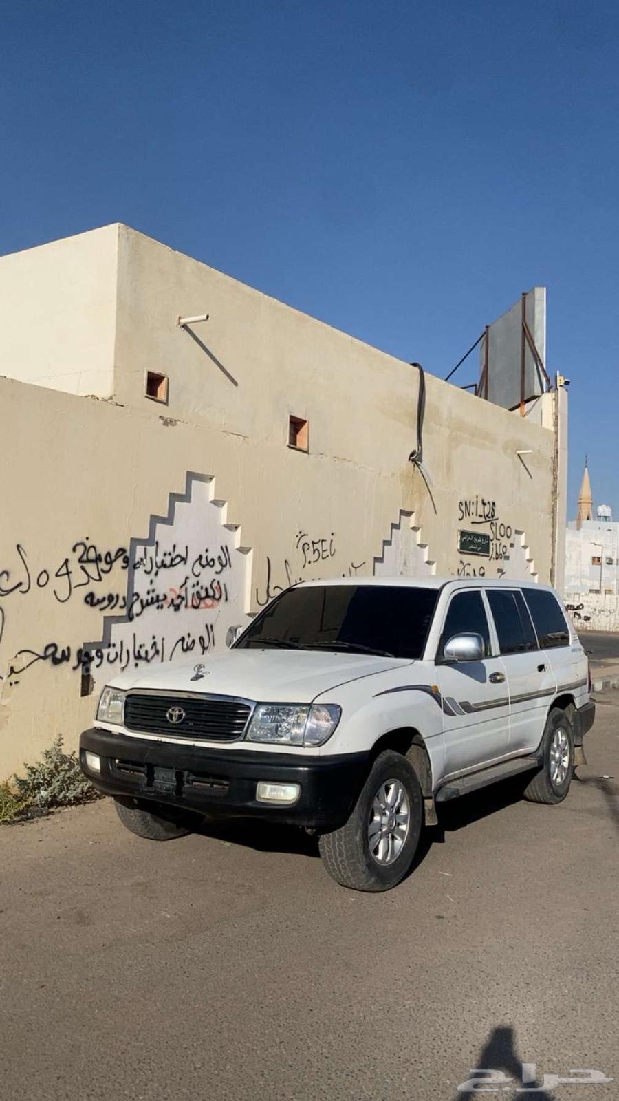 لاند الموديل 9864253095716353112