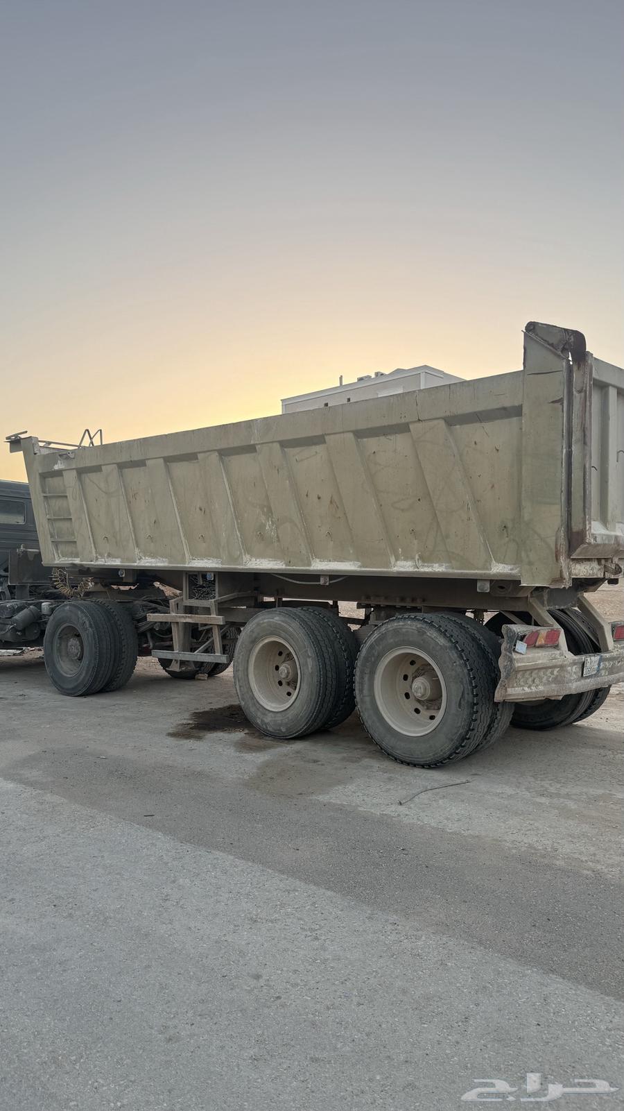 Flip box64257353194115113