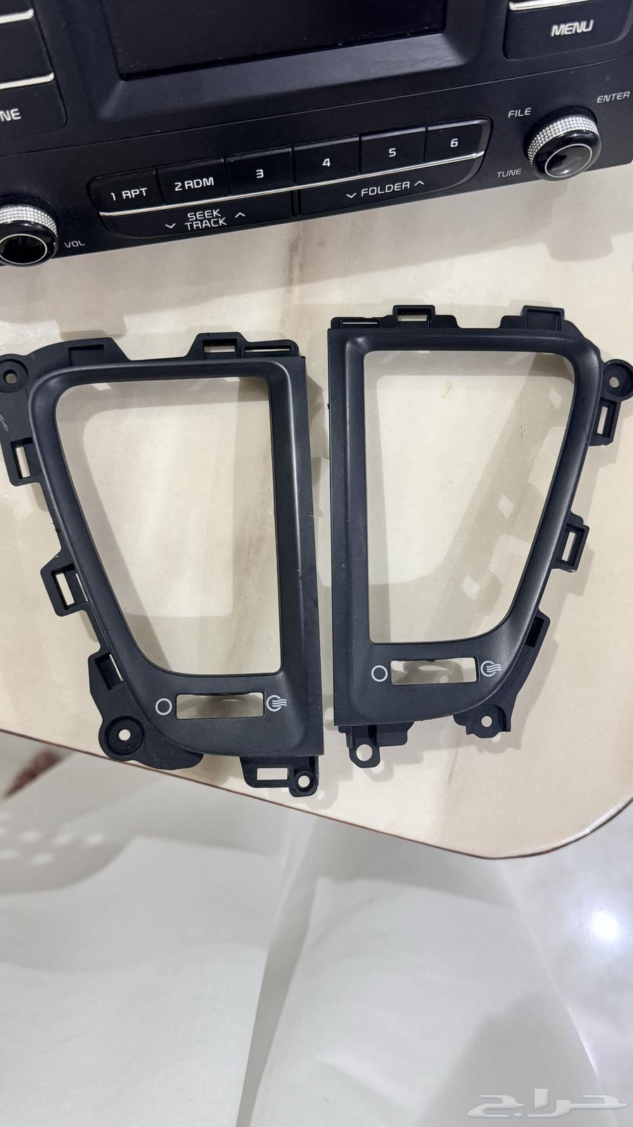 مسجل كرنفال 2016 اخو الجديد64244351283970113