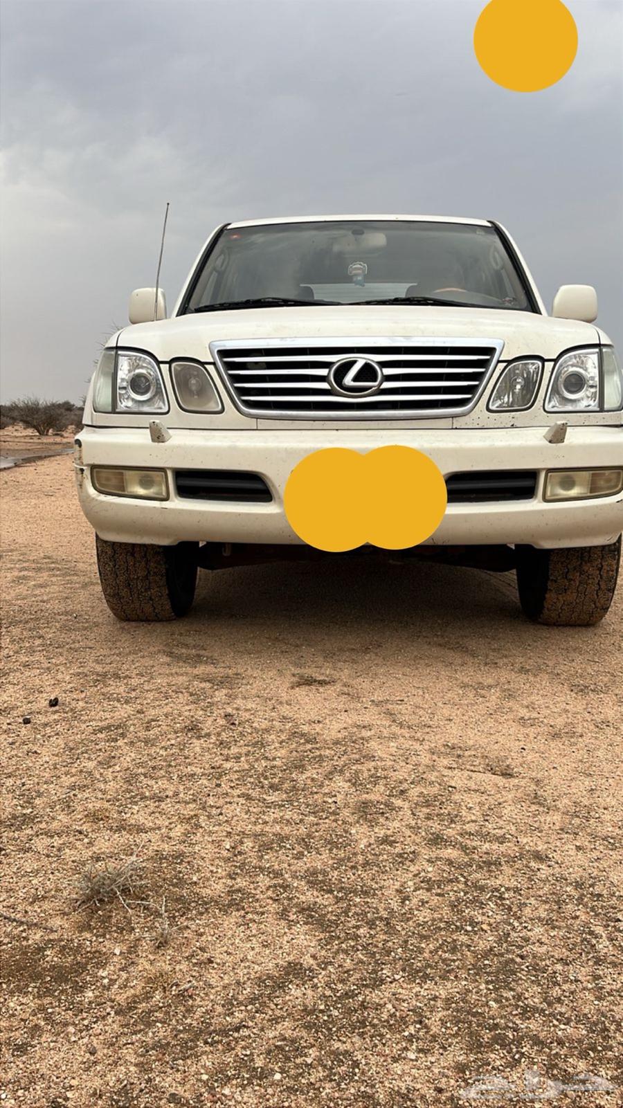 جيب لكزز موديل 200064252122749057114