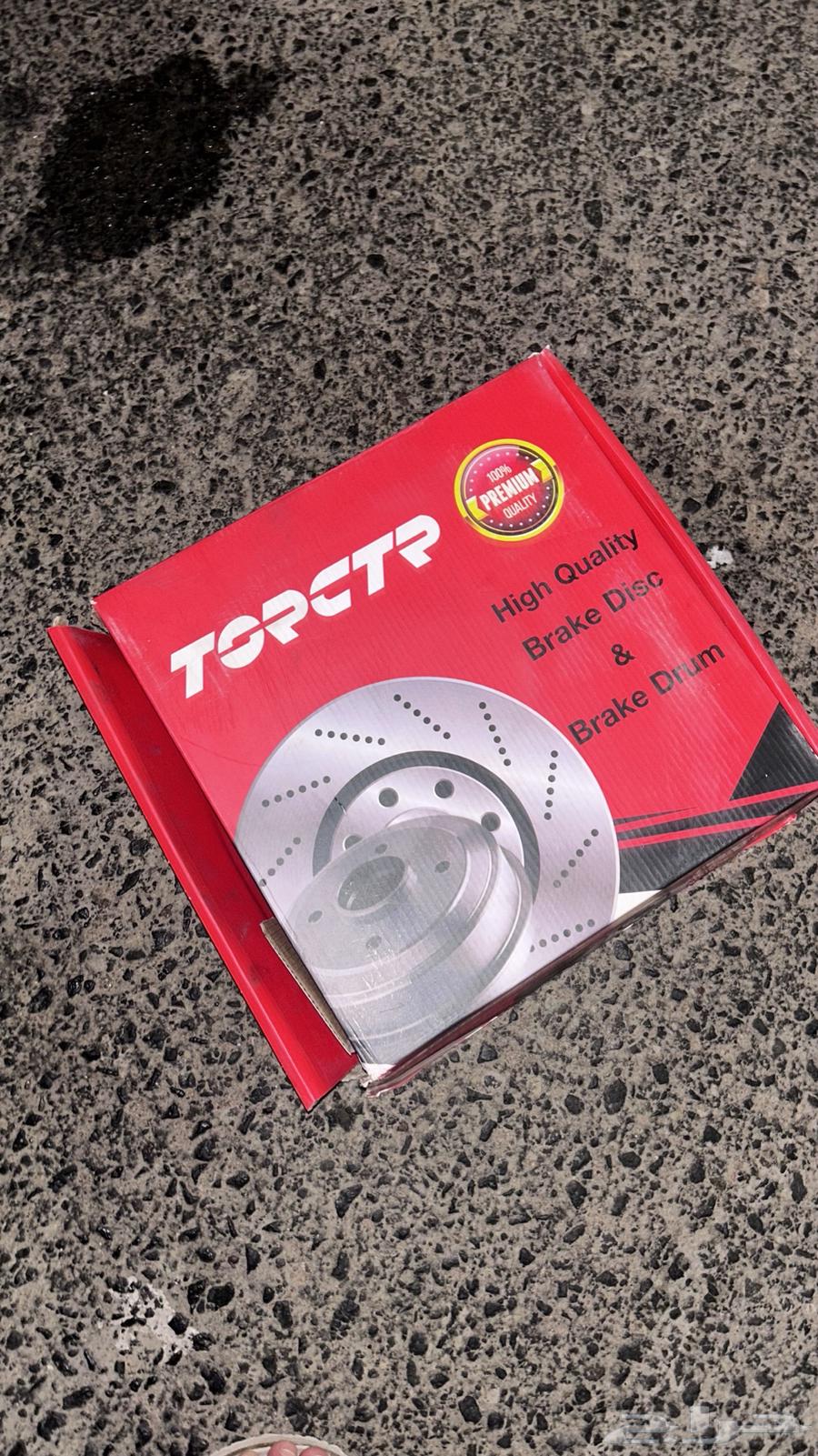 Hub Cap and Quarter from 2000-200664230414648451112