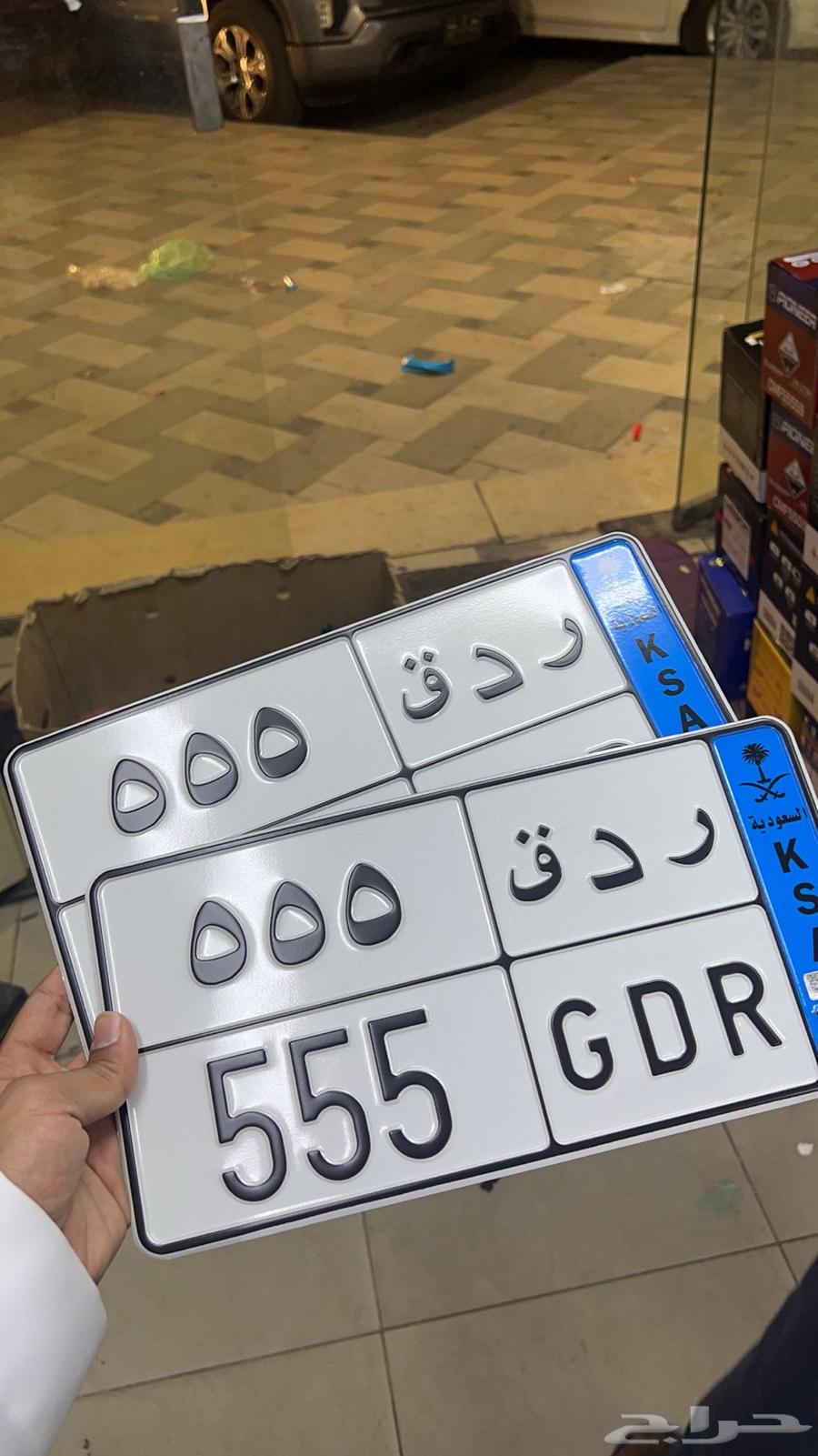 لوحة نقل مميزة 55564231431760387110