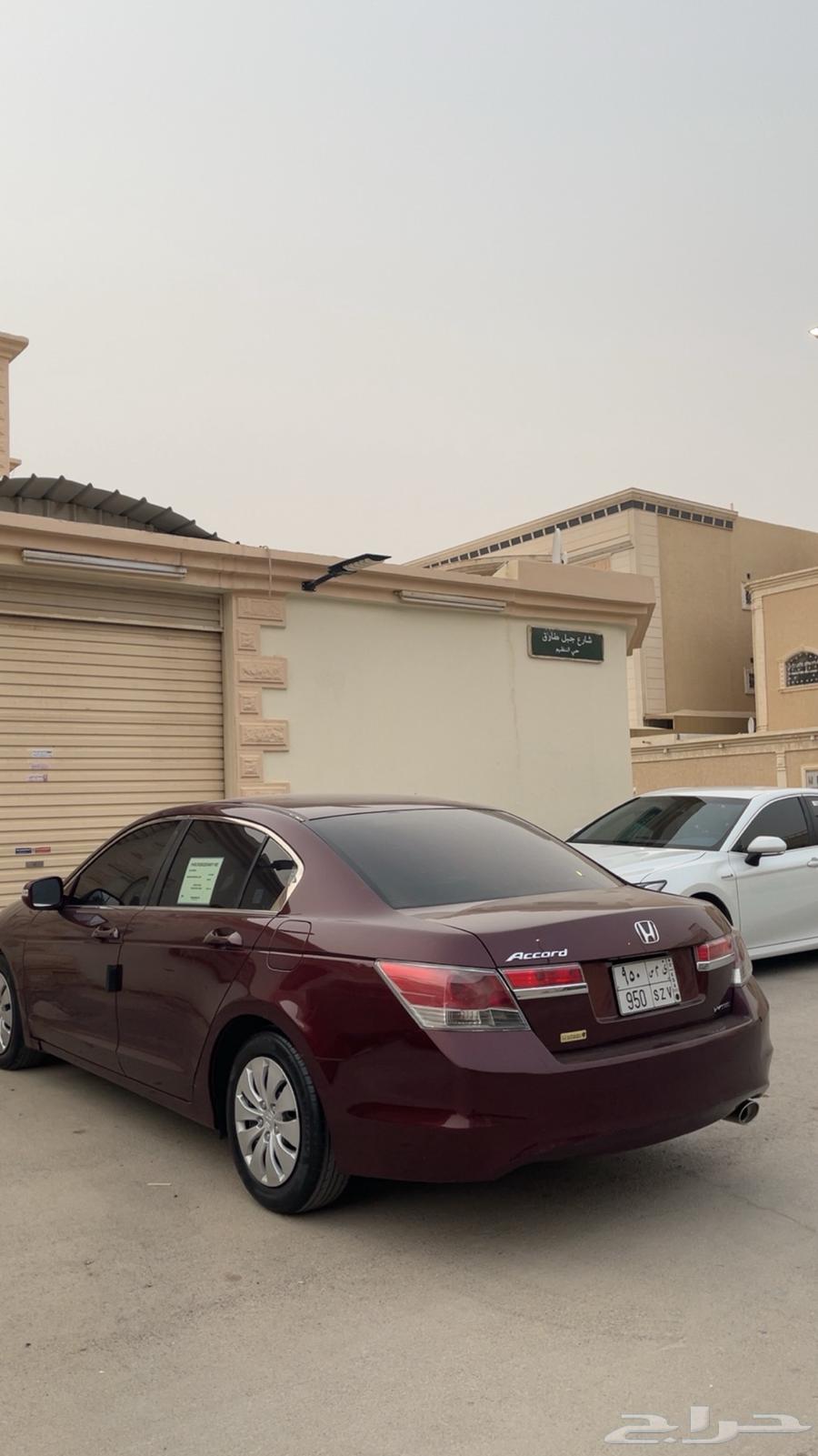 Triptych board ..64259207278594112