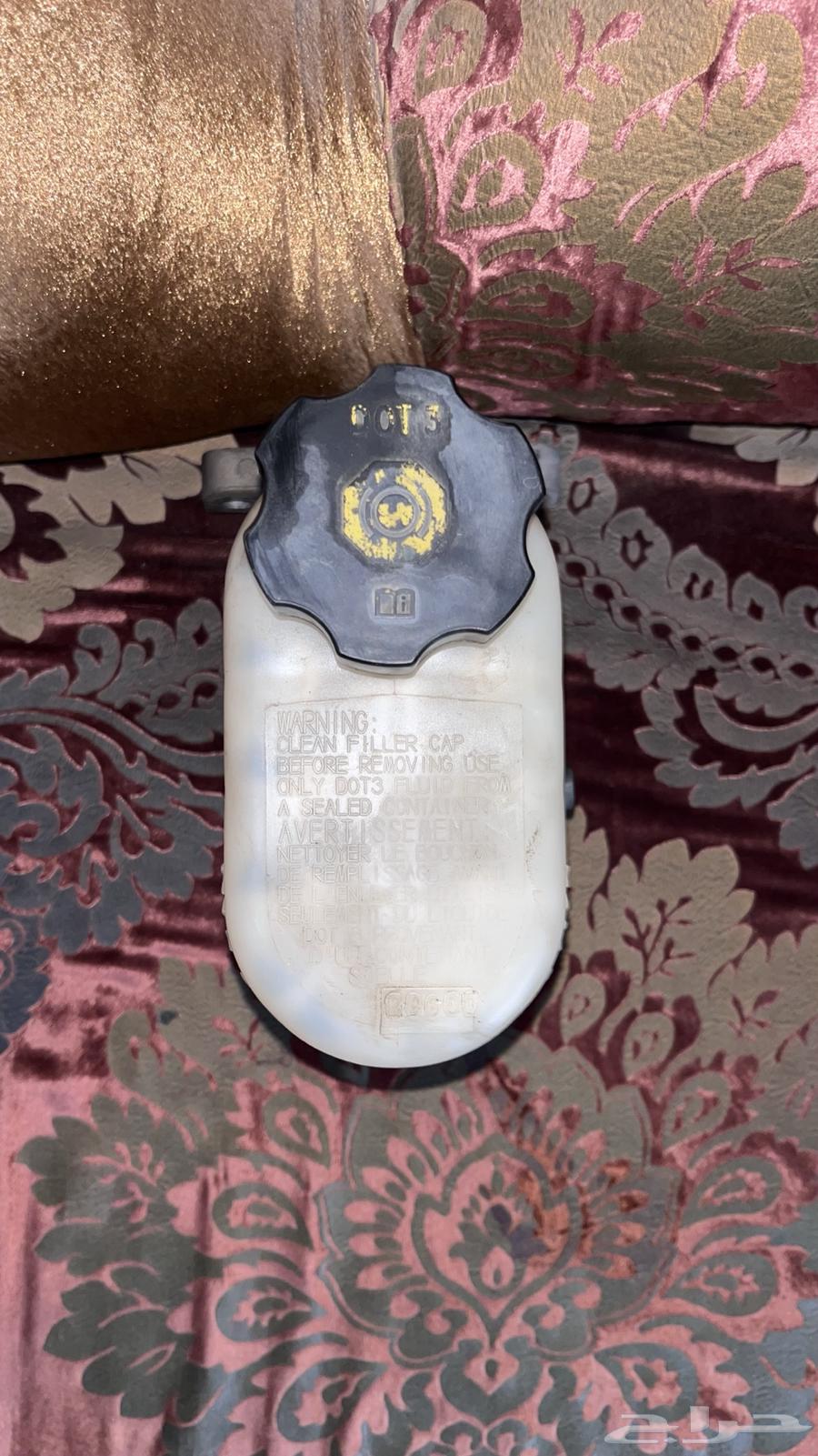 Brake fluid proximity Yukon 201064233888454914112