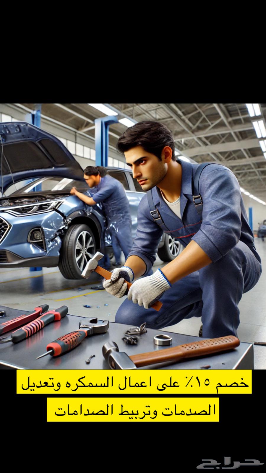 Luxurious offer.. Engine detailing of your car for only 100064261296447105111