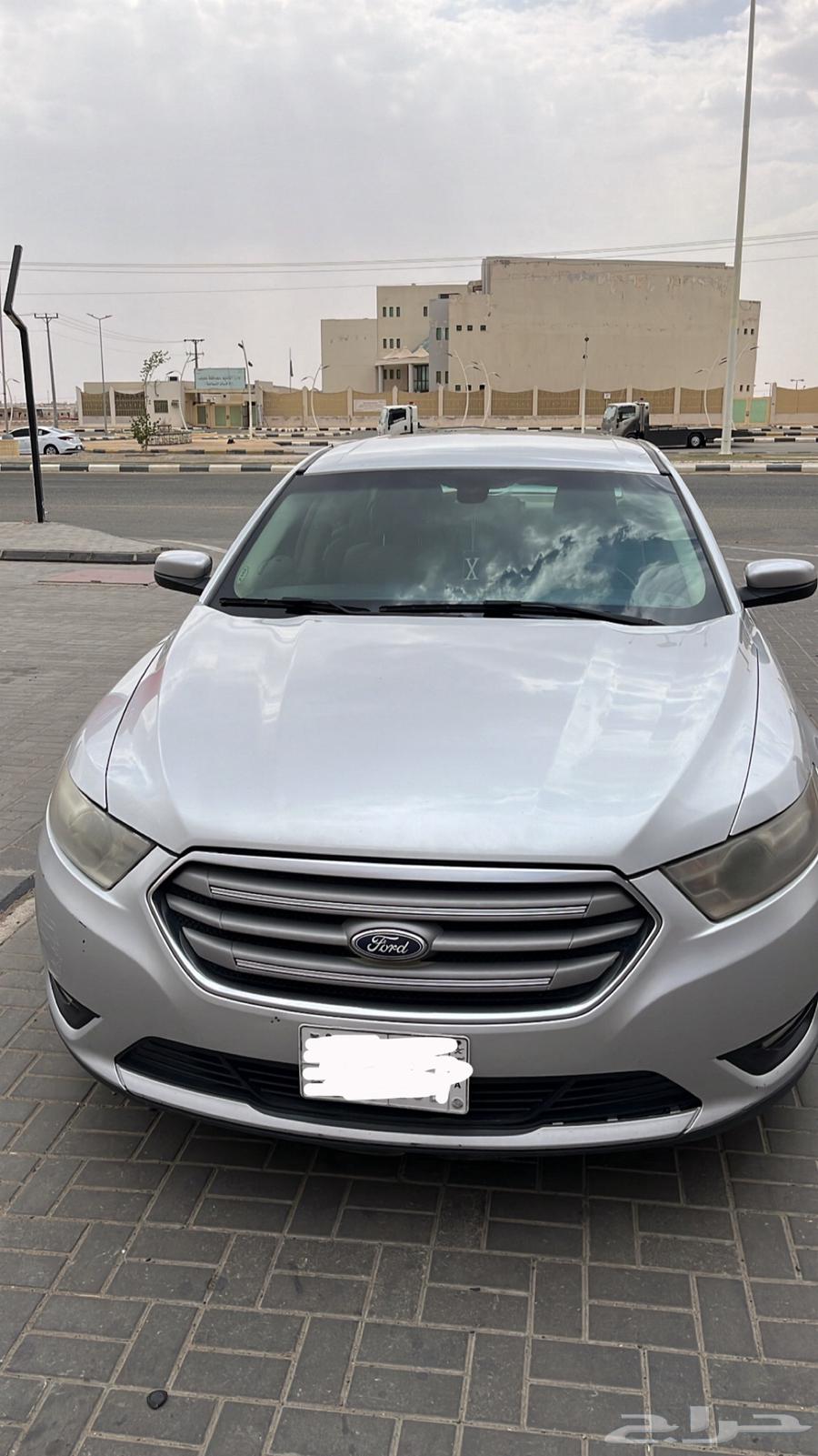 تورس 2016 سعودي نص فل 6 سرندل64245417244546113