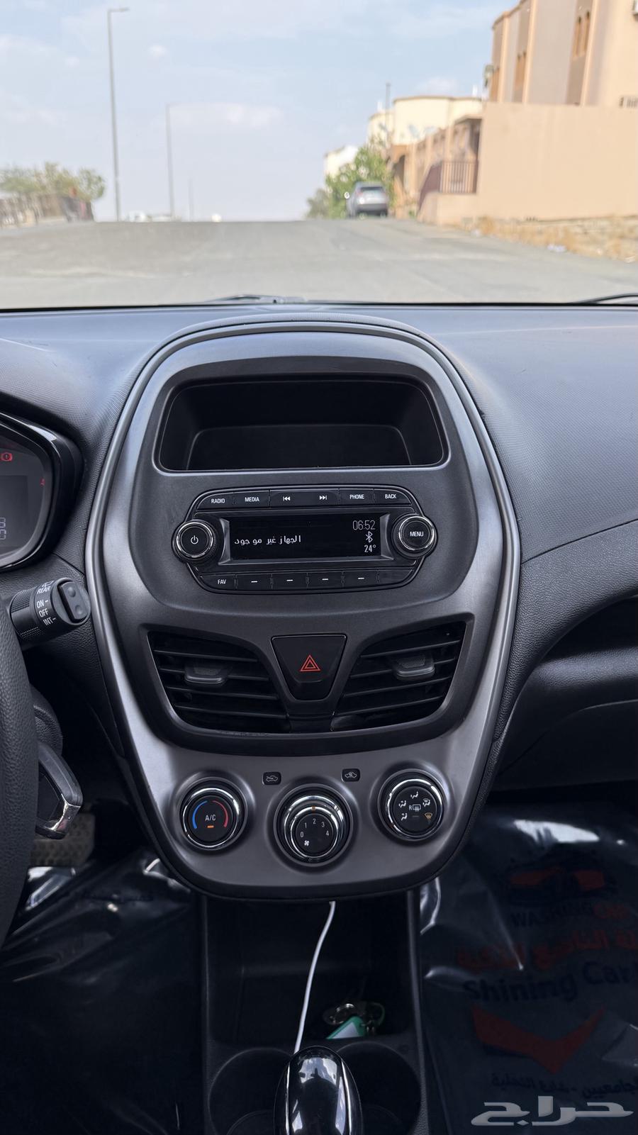 Spark 202064251202375298114