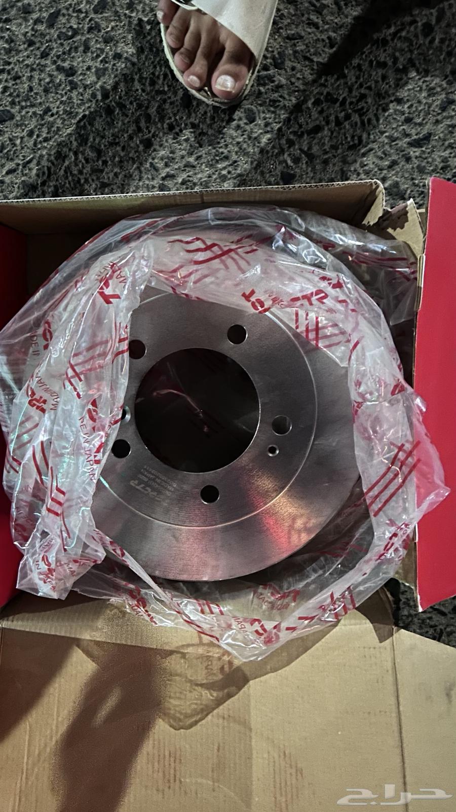 Hub Cap and Quarter from 2000-200664230414648451110