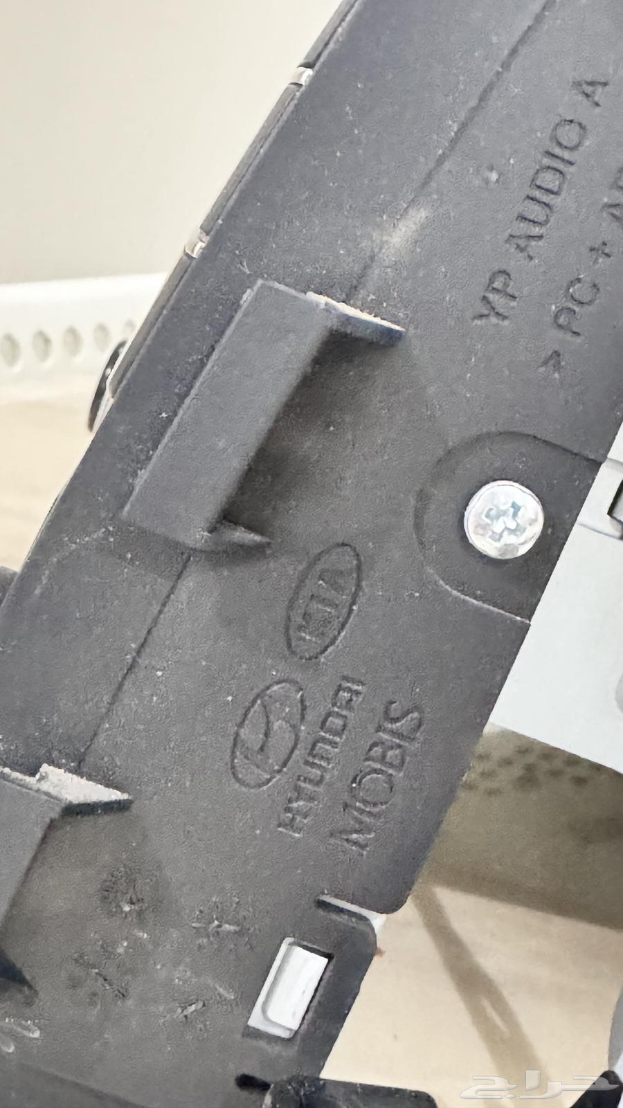 مسجل كرنفال 2016 اخو الجديد64244351283970111